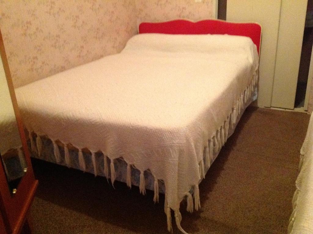 Hotel Maria Lourdes Pokój zdjęcie